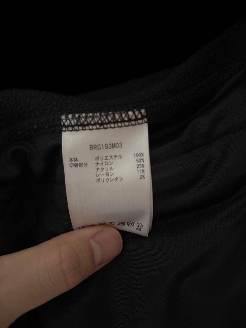 BRIEFING ブリーフィング　フリースジャケット　M