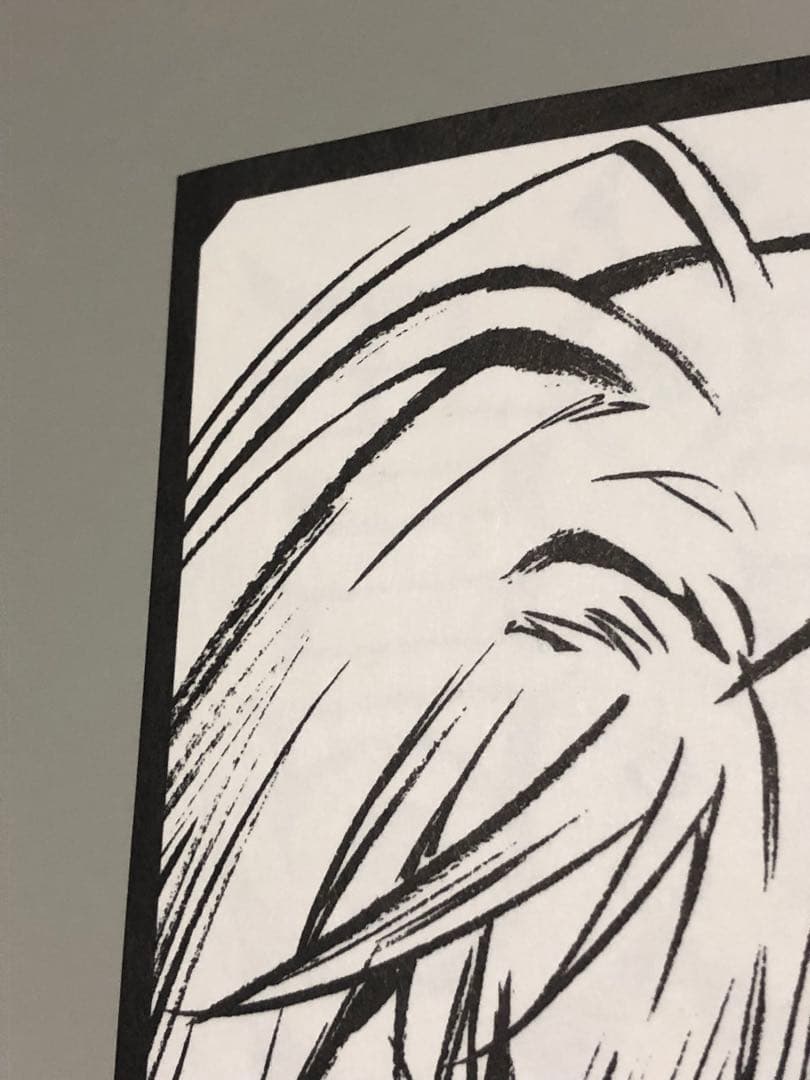 ●双星の陰陽師 霊符風 しおり 2枚セット