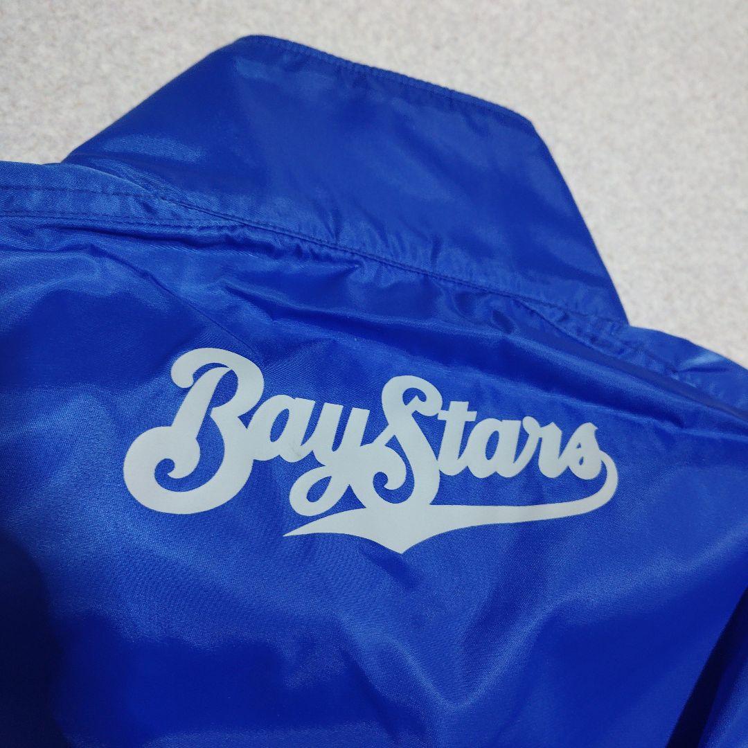 〇横浜ベイスターズ 1998年リーグ優勝記念 ナイロンジャケット オンワード樫山