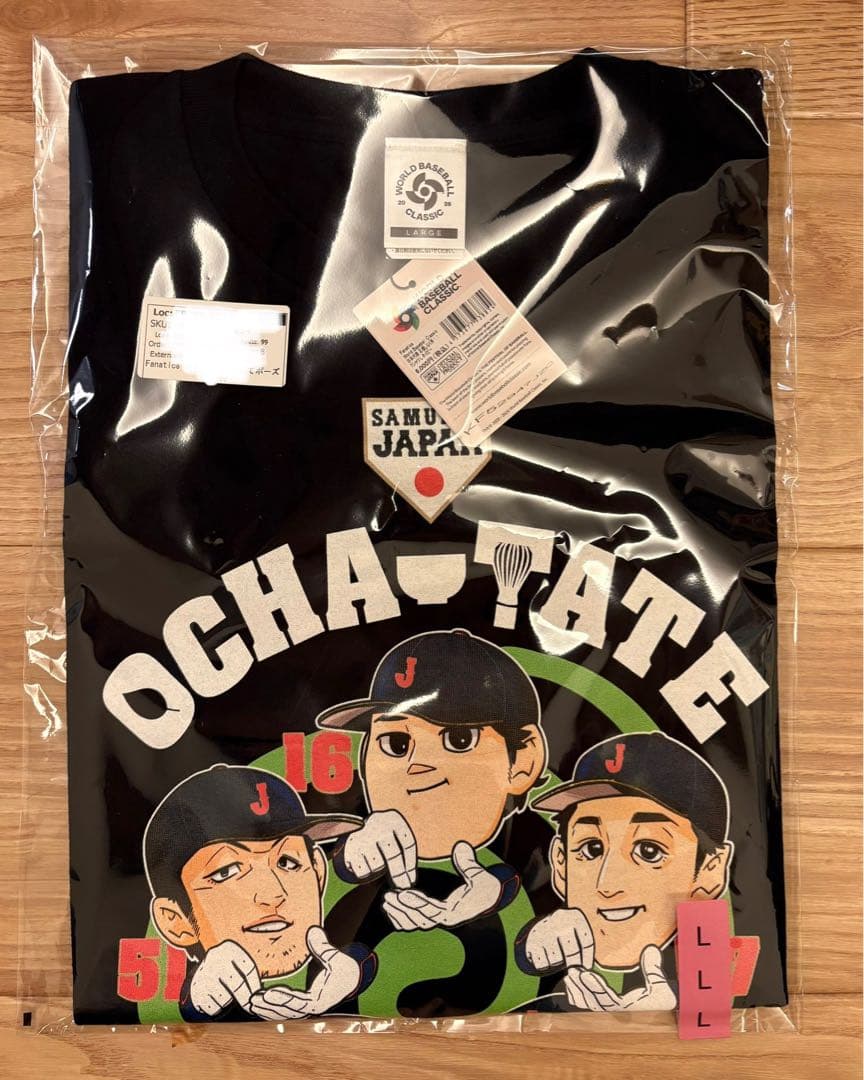 Fanatics お茶たてポーズ Tシャツ L ネイビー WBC 2026