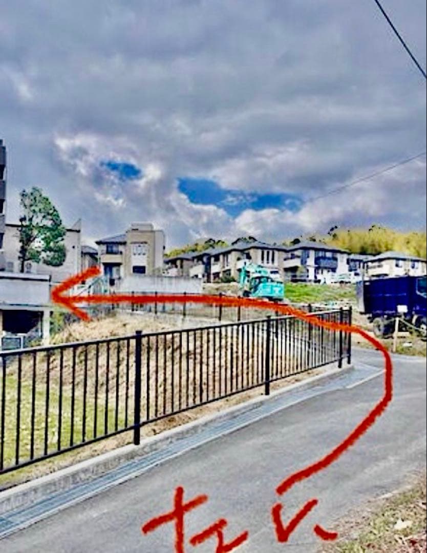 【フル装備/整備済】あさひ イノベーションファクトリー 18型 吹田直接引取