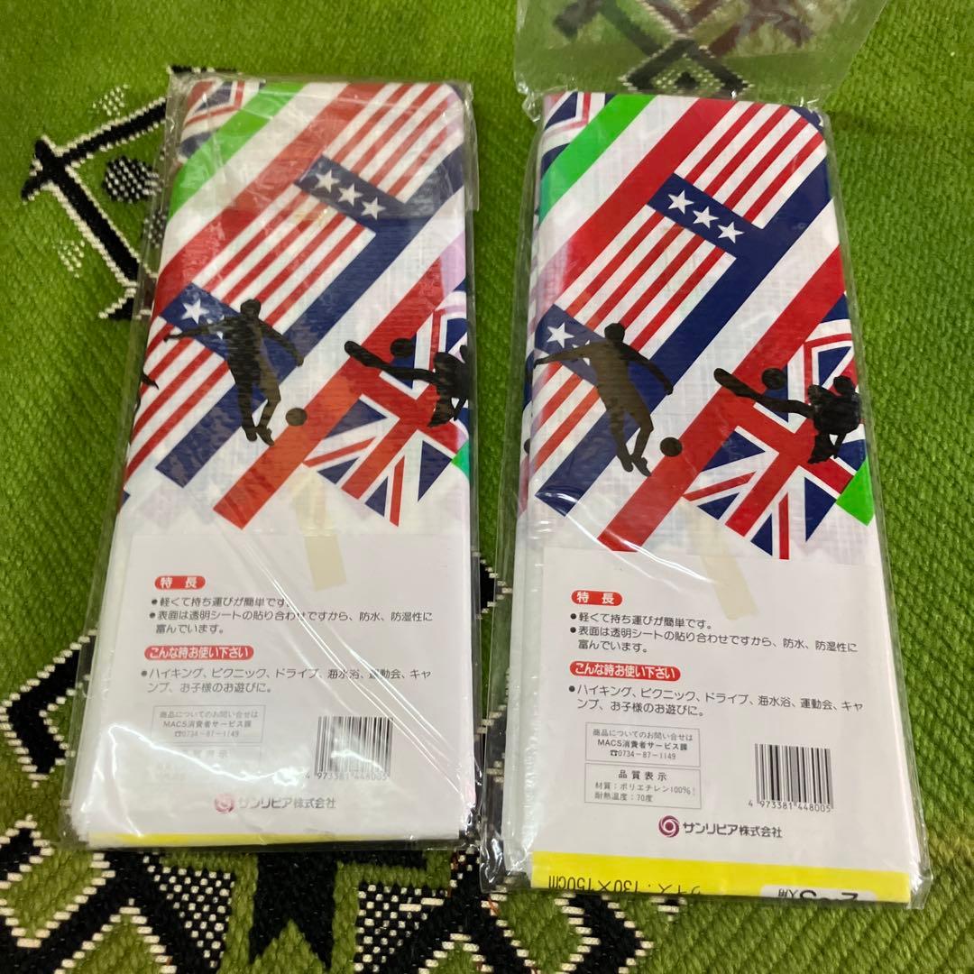 昭和レトロ　アウトドア　レジャー用品　レトロ　キャンプ用品