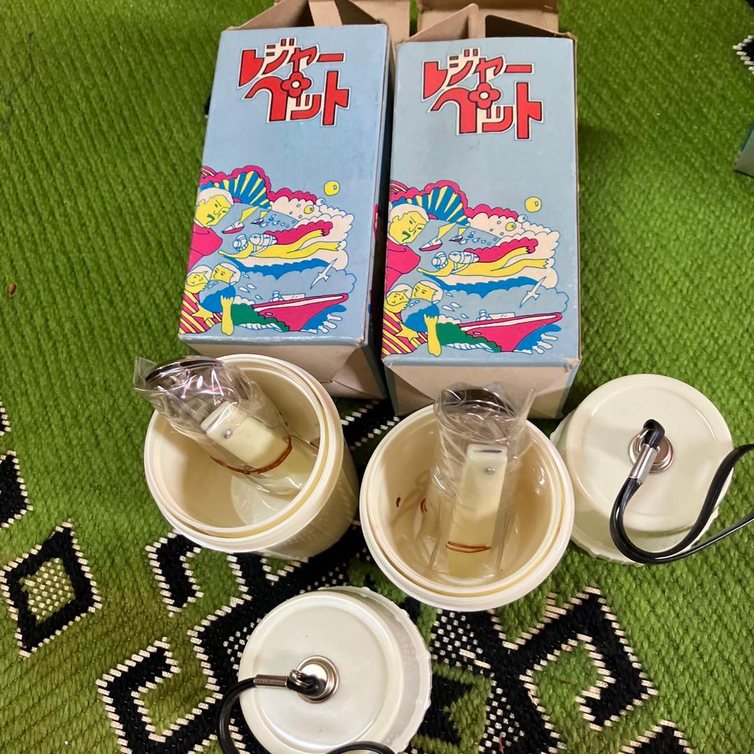 昭和レトロ　アウトドア　レジャー用品　レトロ　キャンプ用品