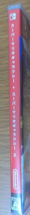 新品 スーパーマリオギャラクシー + スーパーマリオギャラクシー2