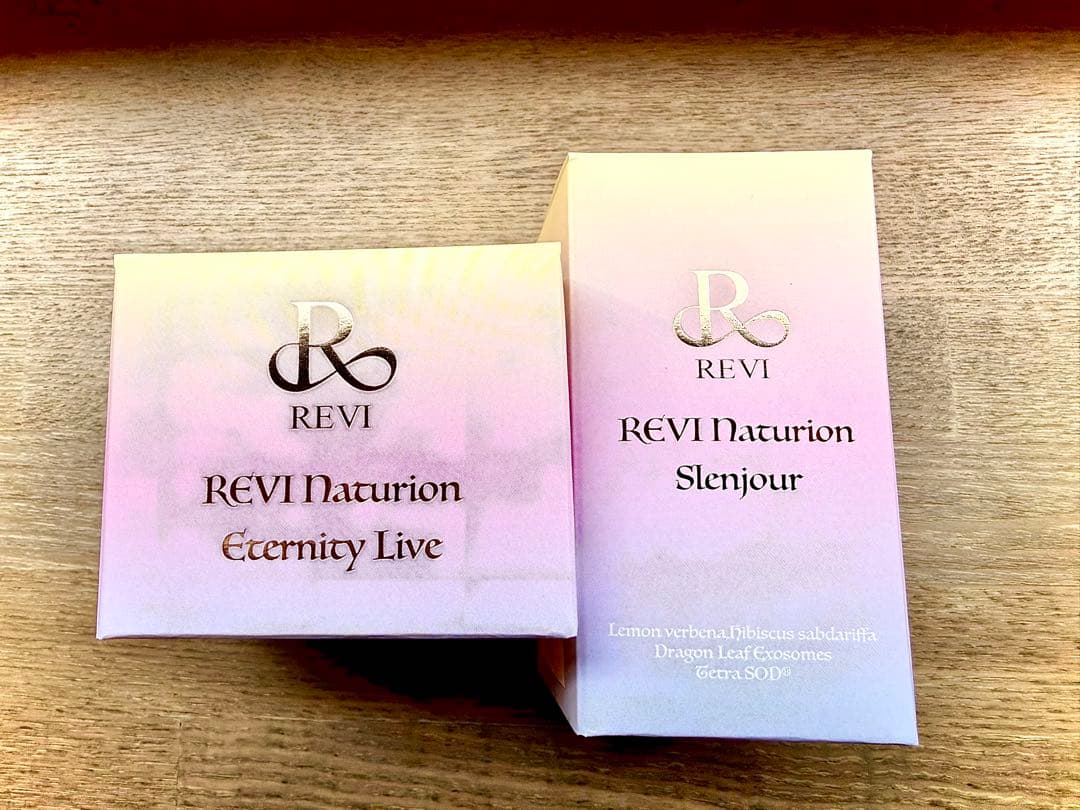 REVI ルヴィ 【大特価セット】ナチュリオン エタニティライブ&スレンジュール