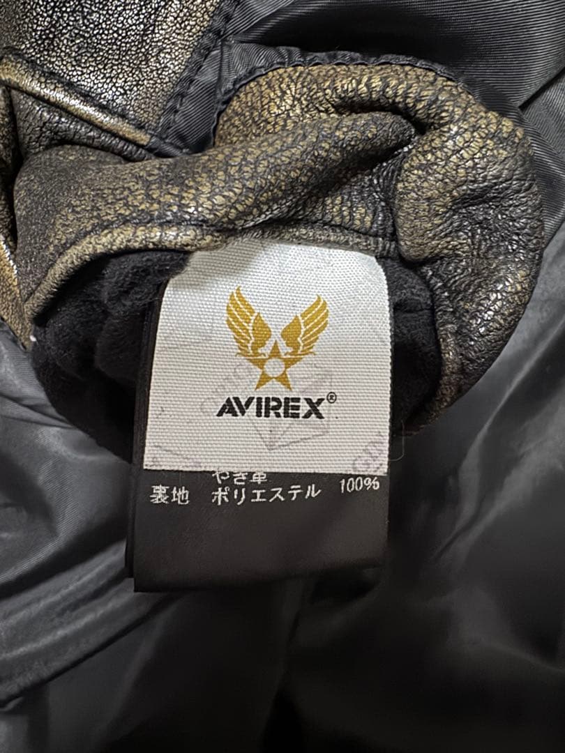 セミダブルライダース AVIREX ビンテージ加工