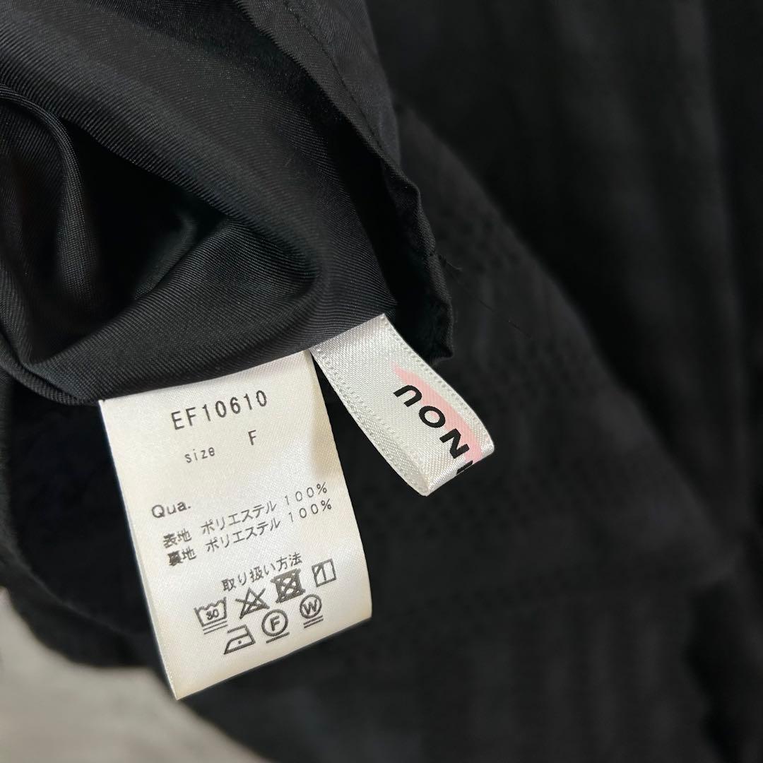 UNMINOU アンミヌ ミニカラーステッチ シャーリングドレス ワンピース