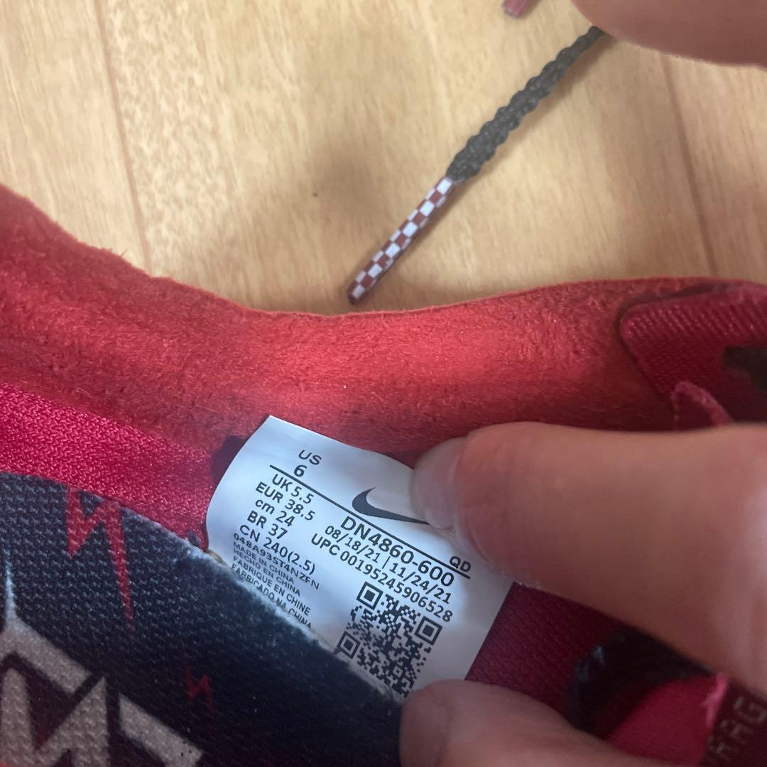 Nike スパイク　ドラゴンフライ　24.0