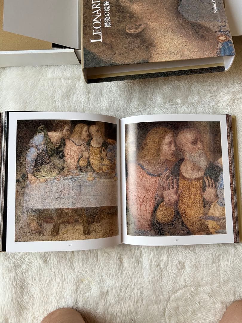 Leonardo da Vinci 最後の晩餐