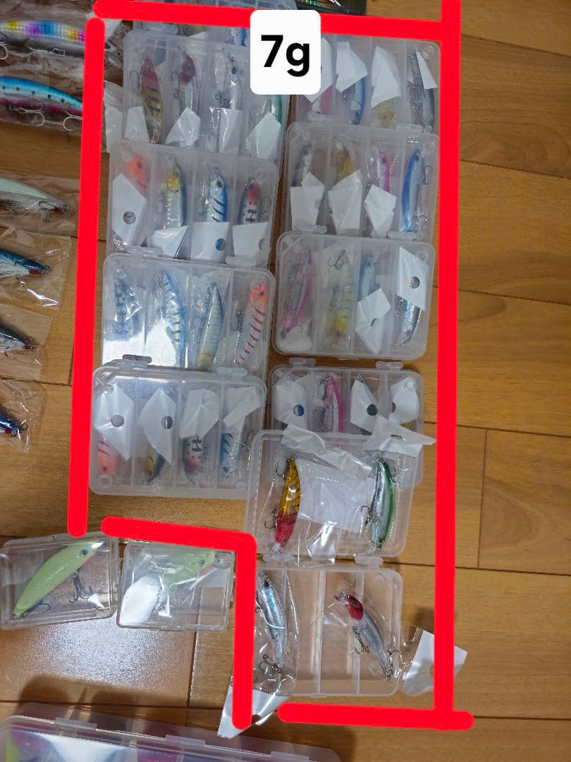 ミノ　ハードルアーセット ルアー 釣り用品