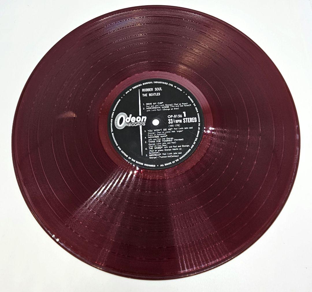 THE BEATLE　ザ ビートルズ　レコード　3点　セット