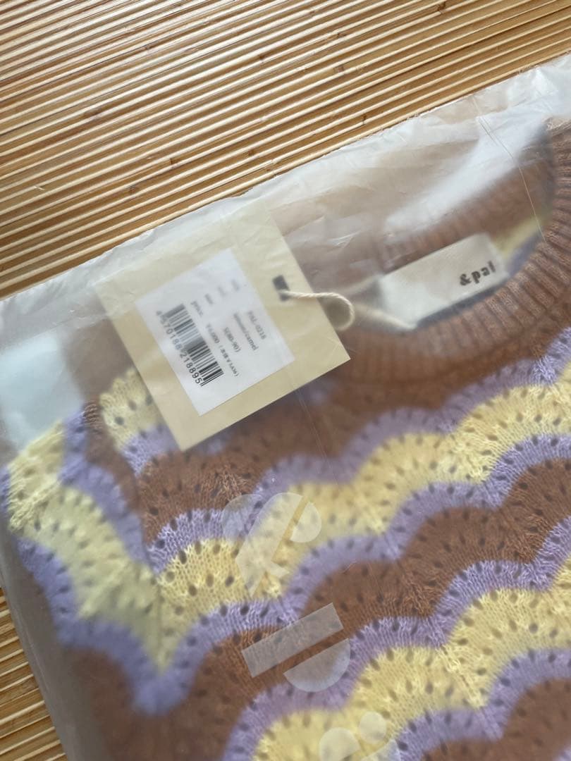 &pal アンドパル トップス•パンツ セット【新品】