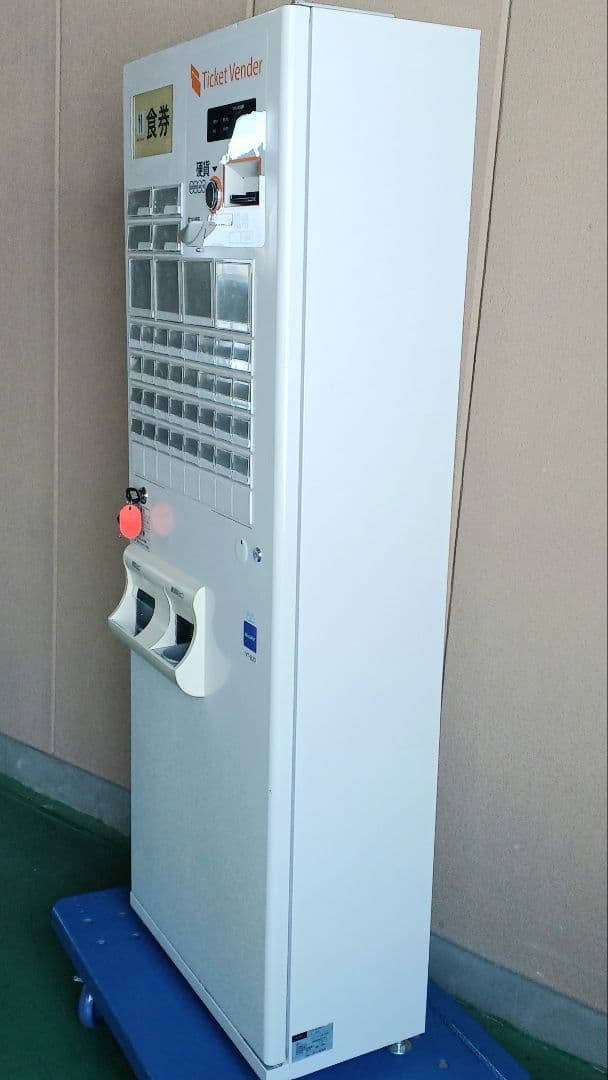 ※近畿の釣り人※　新500円・新紙幣対応済■グローリーVT-B20券売機