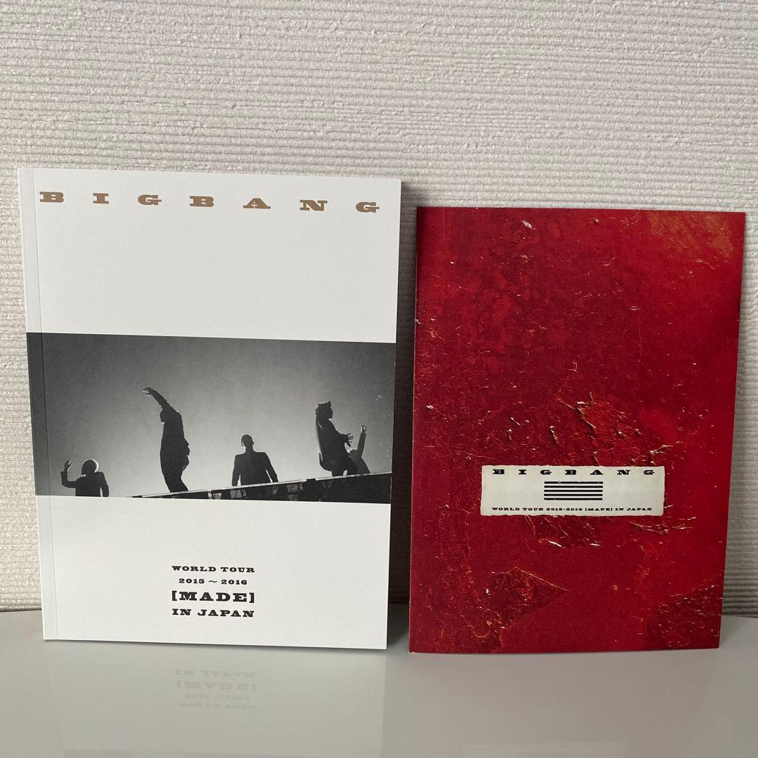 【初回生産限定】BIGBANG WORLDTOUR 2015-2016 MADE