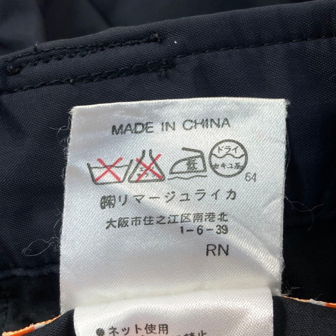 09T055☆ CASTELBAJAC ナイロン100 レインパンツ ゴルフ