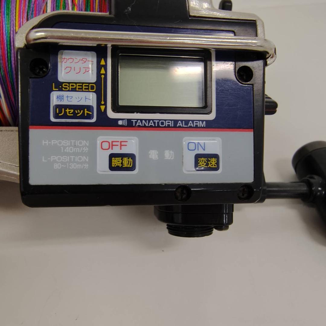 782383/RYOBI AD電動101 HI-POWER 剛技 電動リール