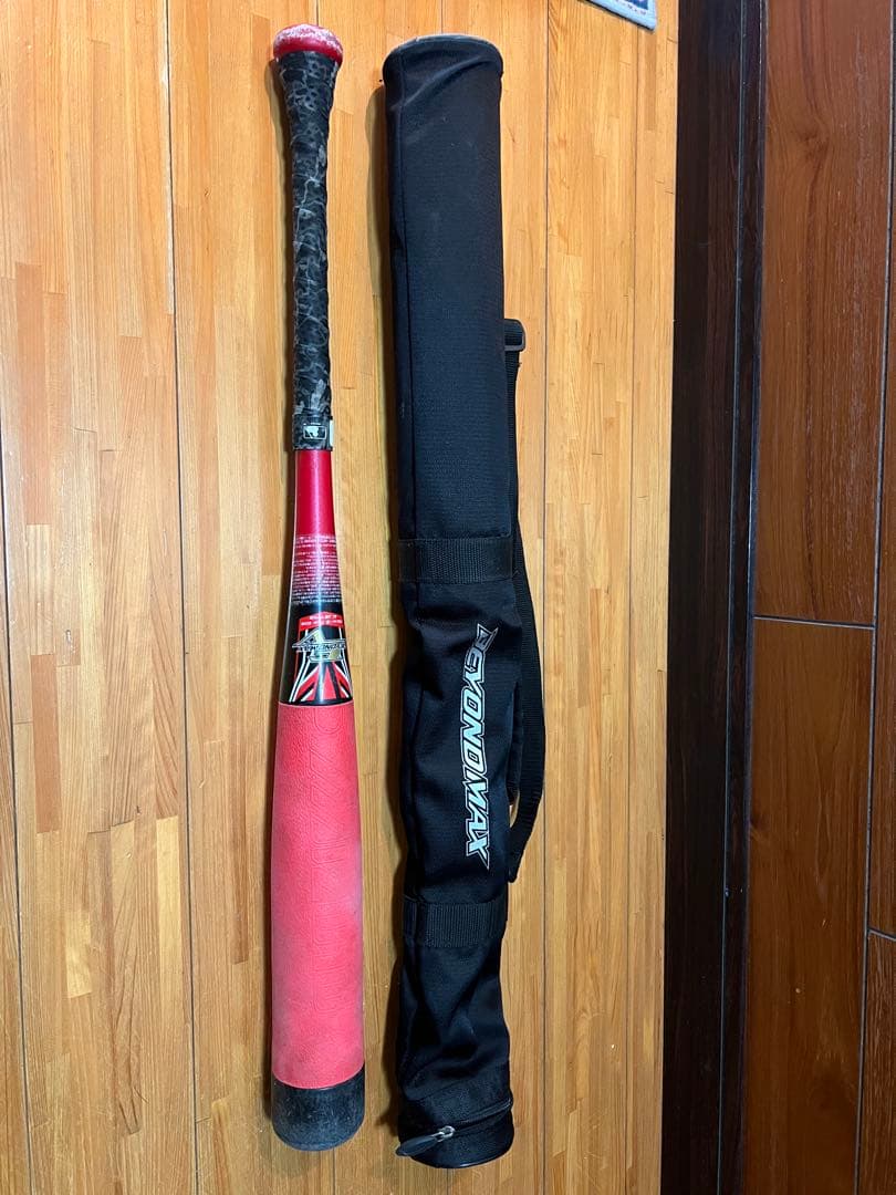 BEYOND MAX EV 76cm 専用ケース付き