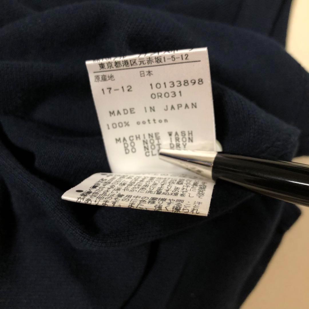 パーリーゲイツ MADE FOR GOLF ポロシャツ ネイビー サイズ0