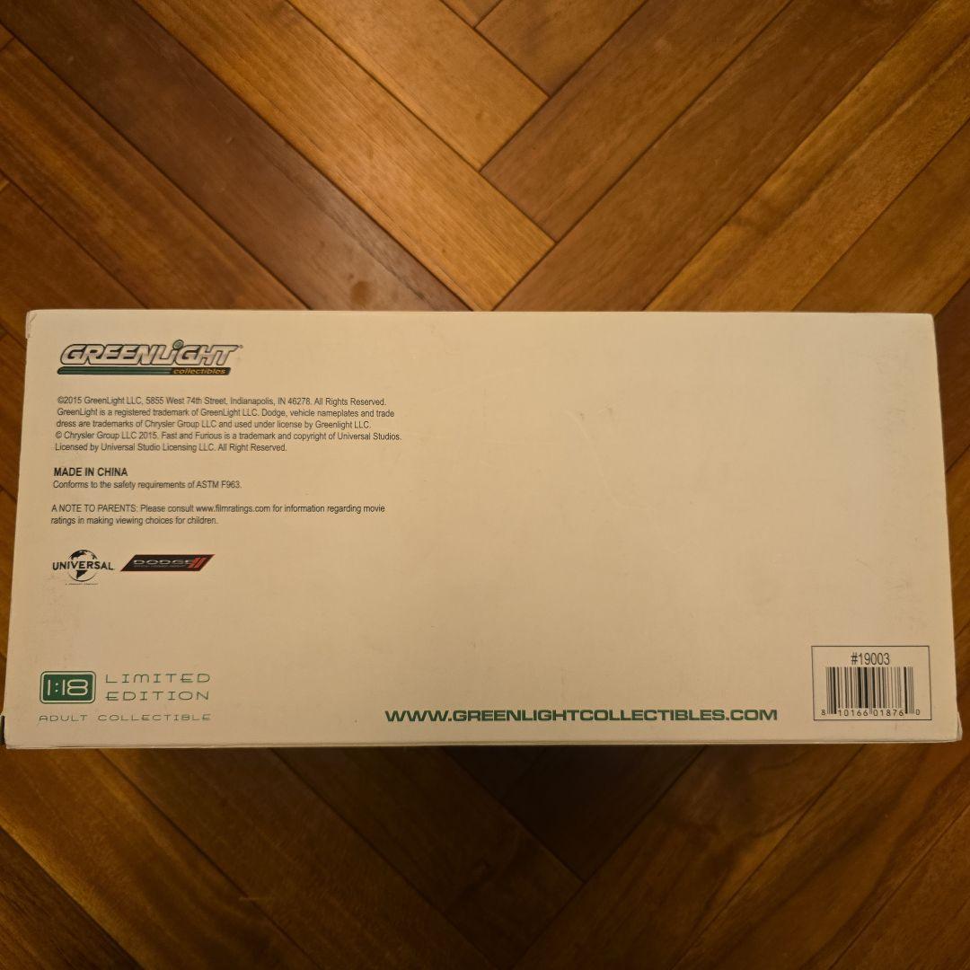 ミニカー 1/18 1969 Dodge Charger Daytona Custom