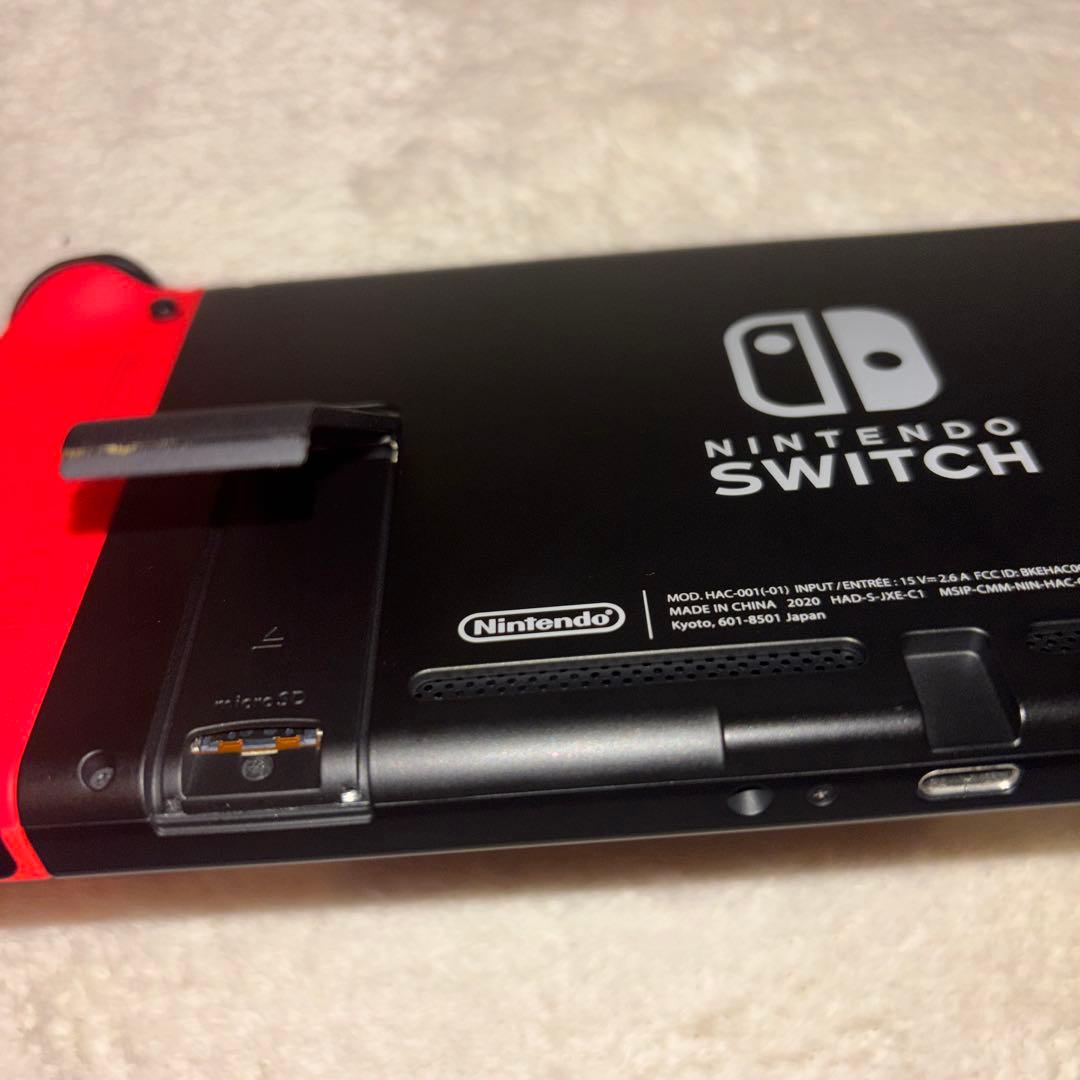 Nintendo Switch 本体 付属品有