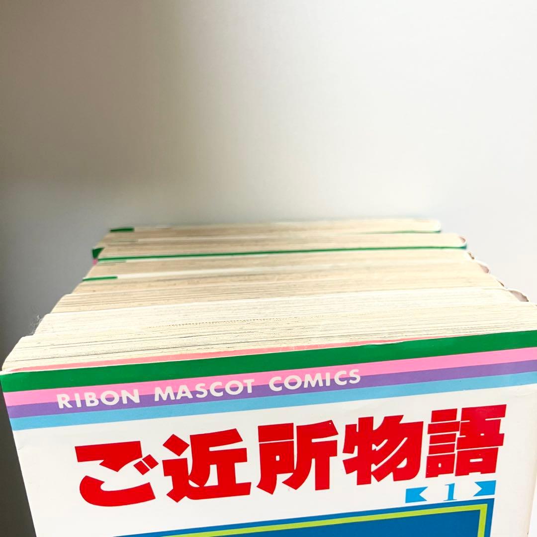 【送料無料】NANA・ご近所物語 全巻セット 矢沢あい