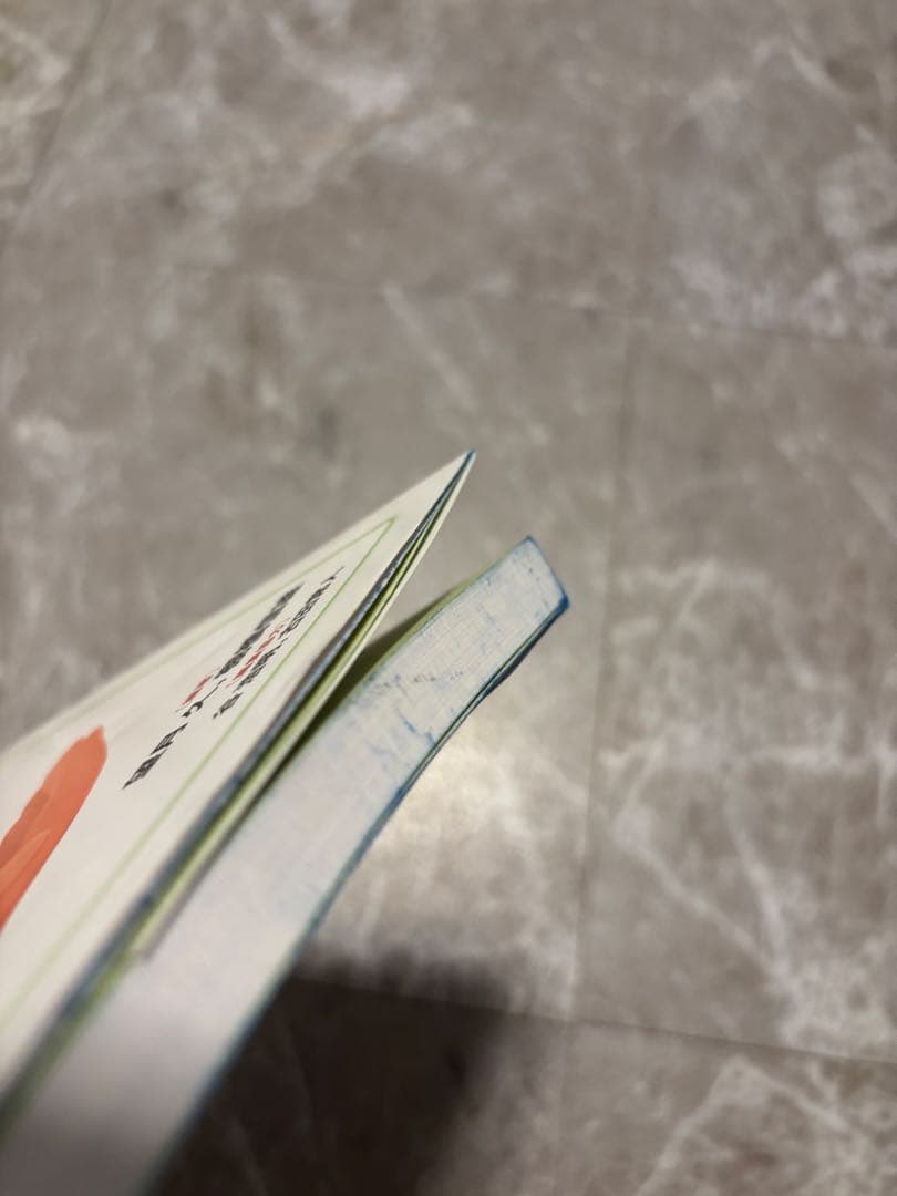 理学療法士・作業療法士 専門書まとめ売り 8冊セット