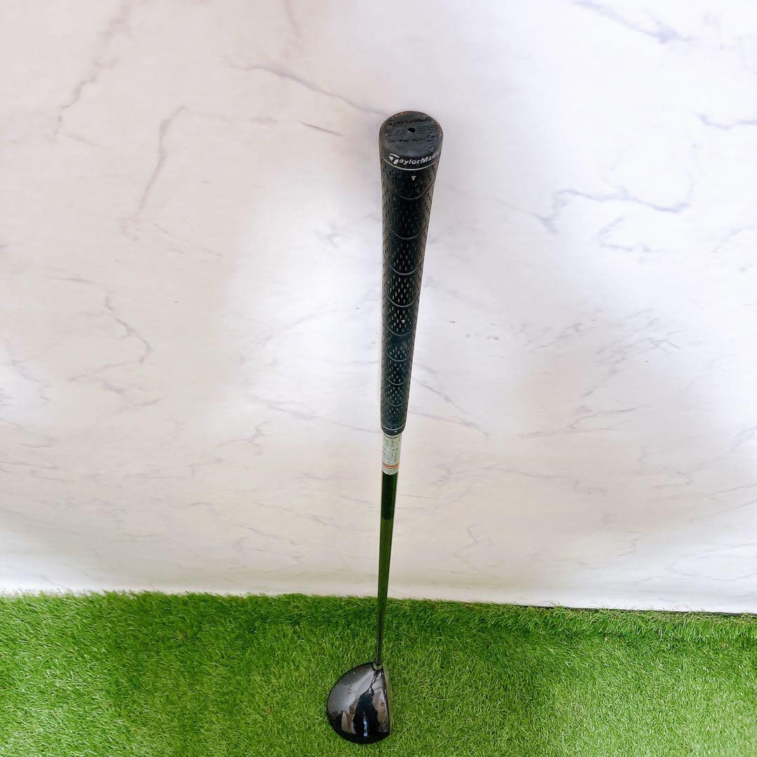 10 短尺ドライバー 43.5インチ バランス調整済 テーラーメイド r360