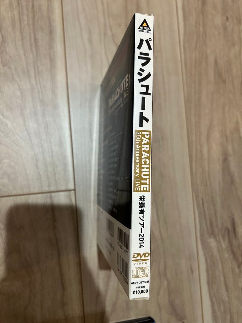 PARACHUTE/PARACHUTE 35th Anniversary LI…