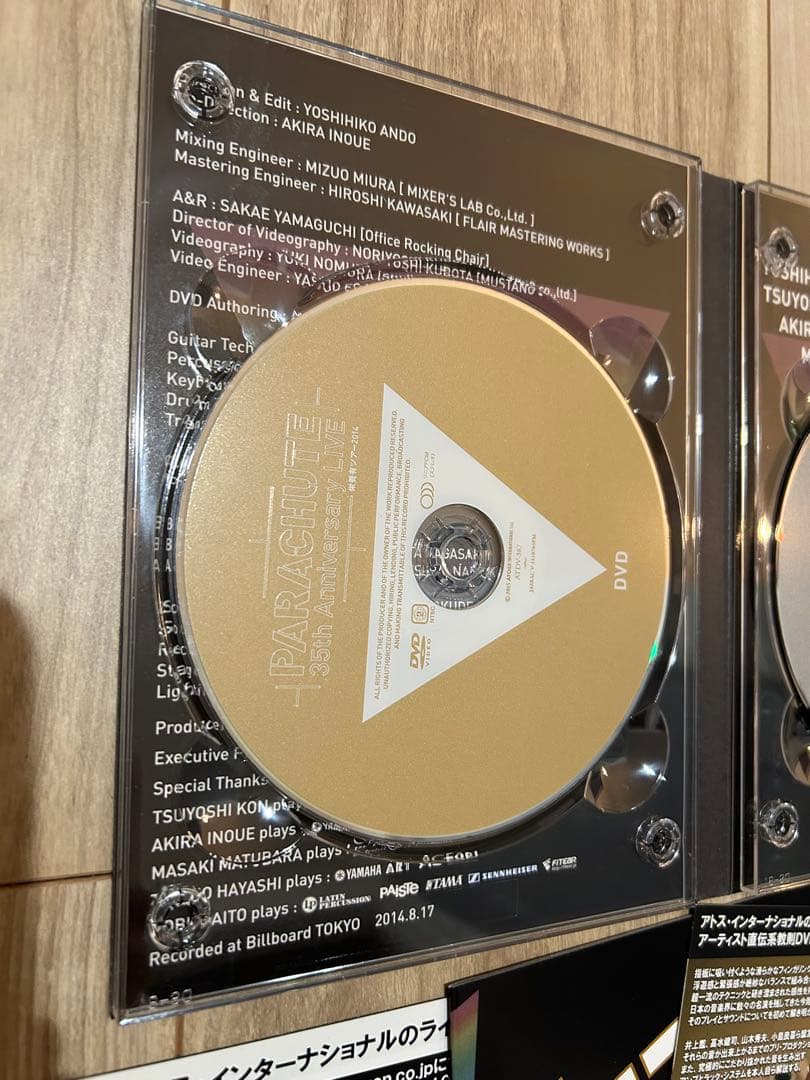 PARACHUTE/PARACHUTE 35th Anniversary LI…