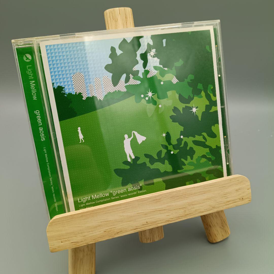 aosis records Compilation［2タイトルセット販売］