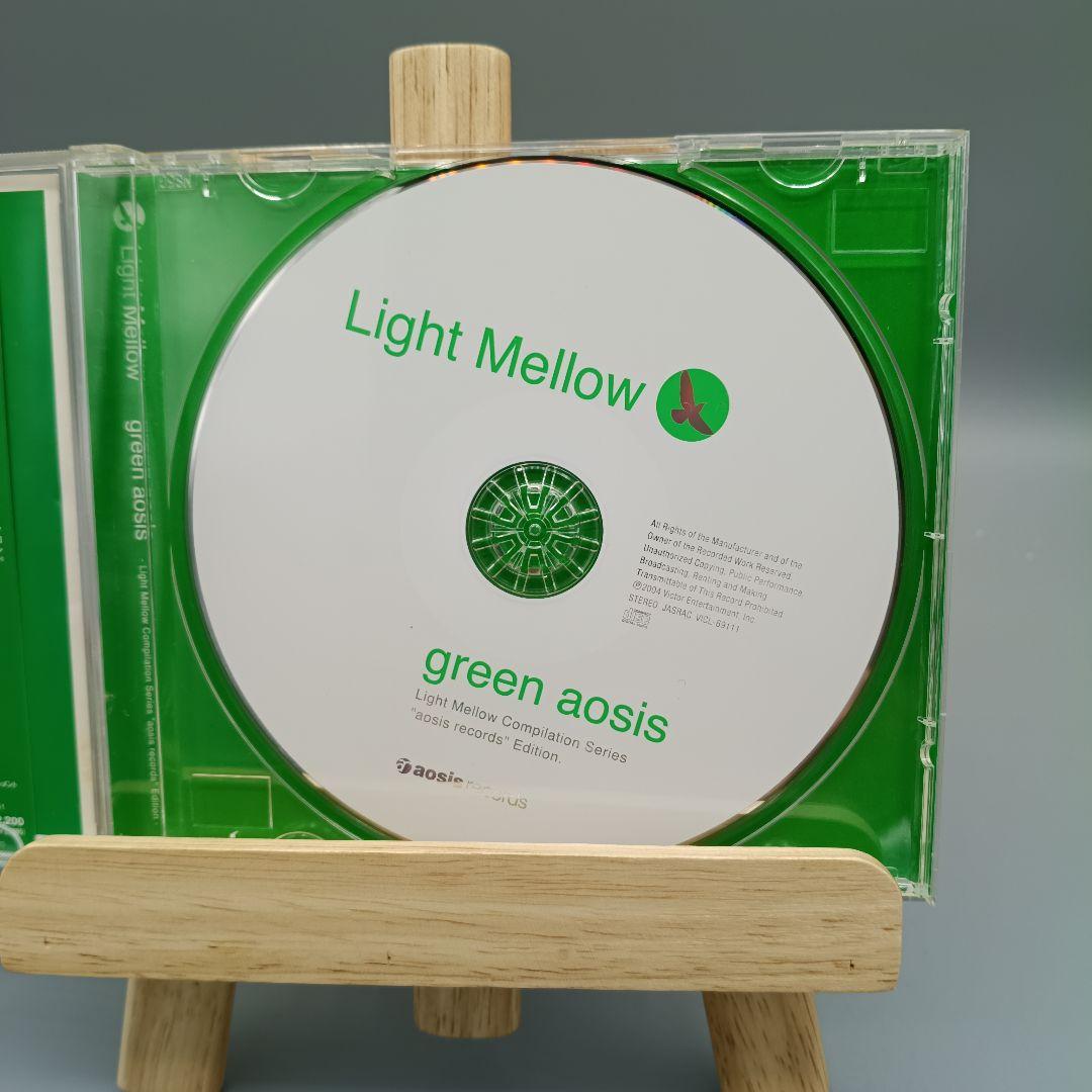 aosis records Compilation［2タイトルセット販売］