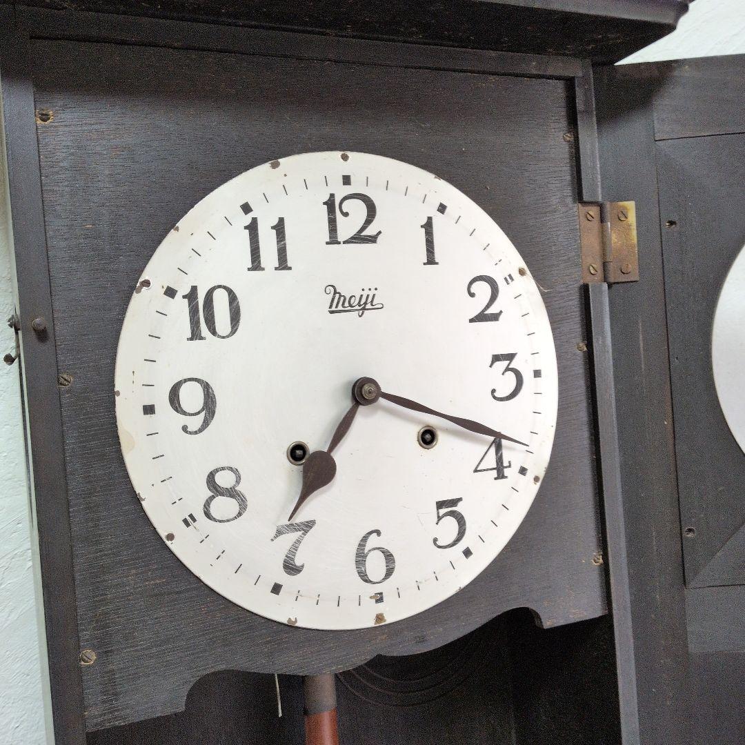 明治時計　ジャンク品　大型　振り子時計 　古時計　昭和レトロ　ゼンマイ時計