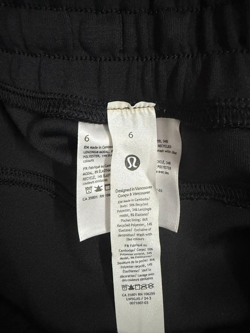 ［新品タグ付き］lululemon ルルレモン　ジョガーパンツ　黒　6 ヨガ