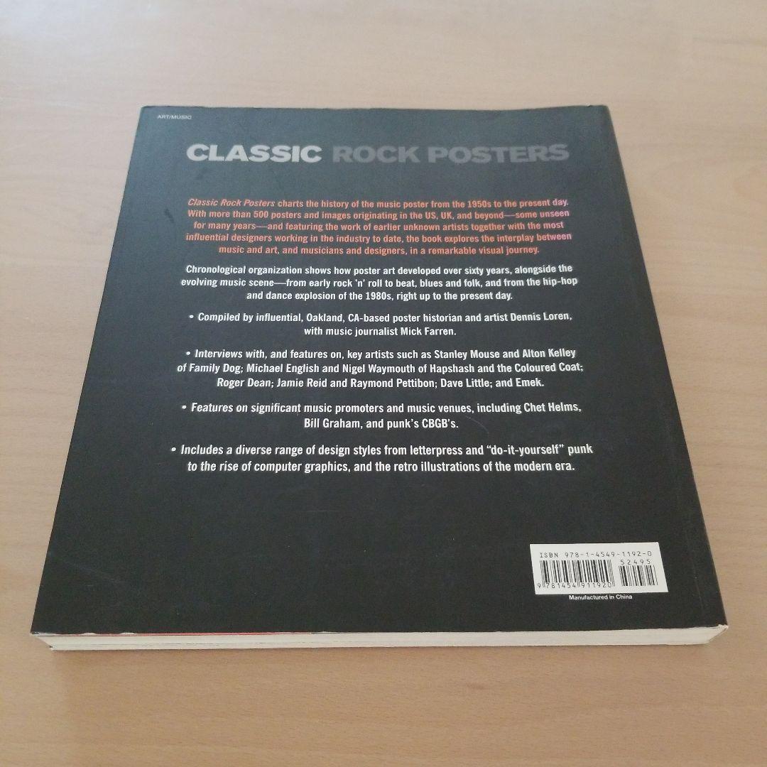 CLASSIC　ROCK POSTERS