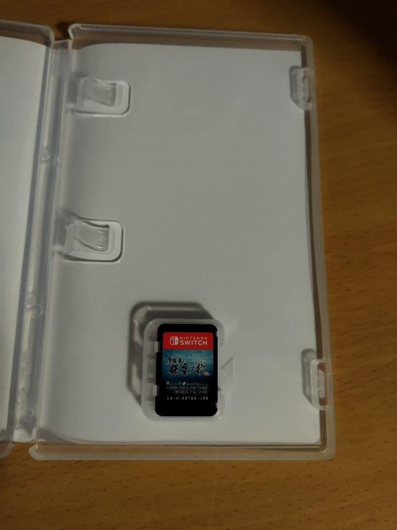 薄桜鬼 真改 天雲ノ抄 　銀星ノ抄 万葉ノ抄 　風華伝 switch