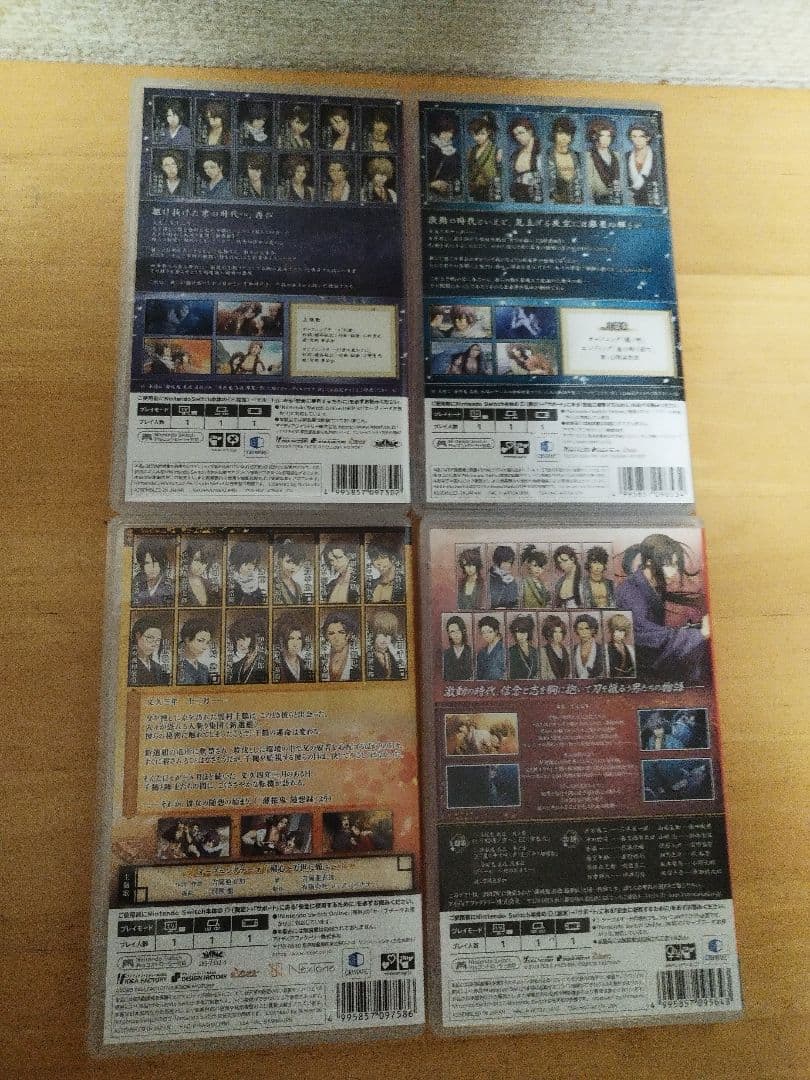 薄桜鬼 真改 天雲ノ抄 　銀星ノ抄 万葉ノ抄 　風華伝 switch