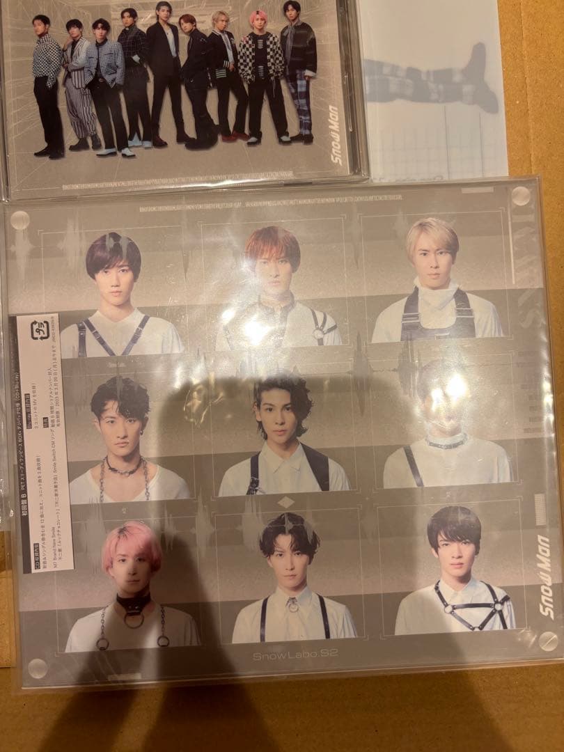 【先着特典】 Labo. S2 (Blu-ray 3形態)セット