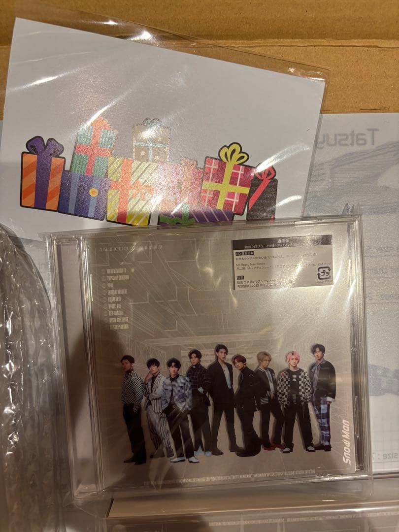 【先着特典】 Labo. S2 (Blu-ray 3形態)セット