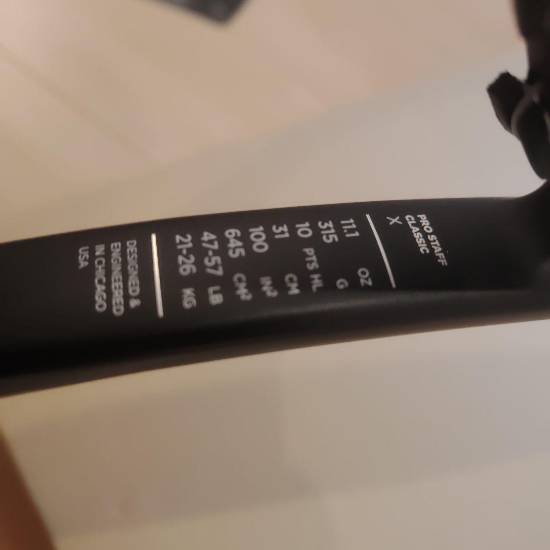 美品ウィルソン　プロスタッフクラシックX G3
