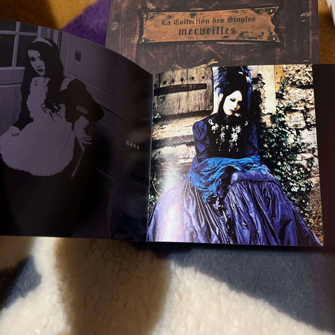 MALICE MIZER完全限定生産オルゴール付き超豪華仕様BOX+ヴェルエール