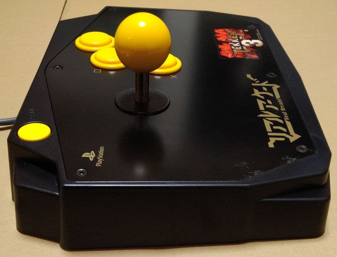 PS リアルアーケード (限定版) 鉄拳3 PS1 プレイステーション専用