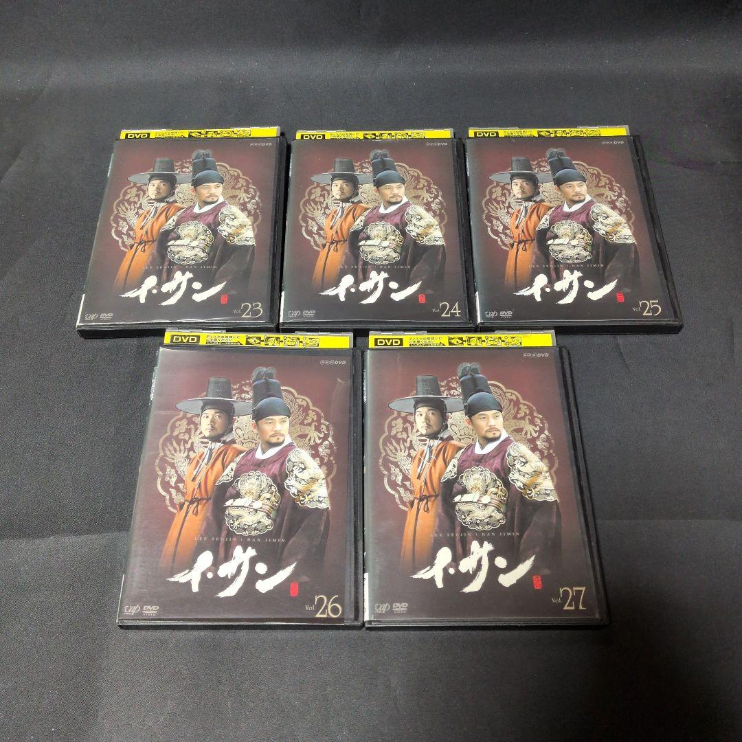 〔韓国ドラマ〕イ・サン DVD 全巻セット【レンタルアップ品】
