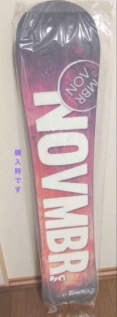 NOVEMBER D4 スノーボード