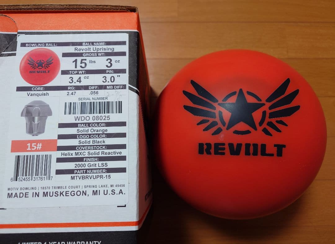 ◆MOTIV◆ モーティブ リボルト アップライジング LE 15P