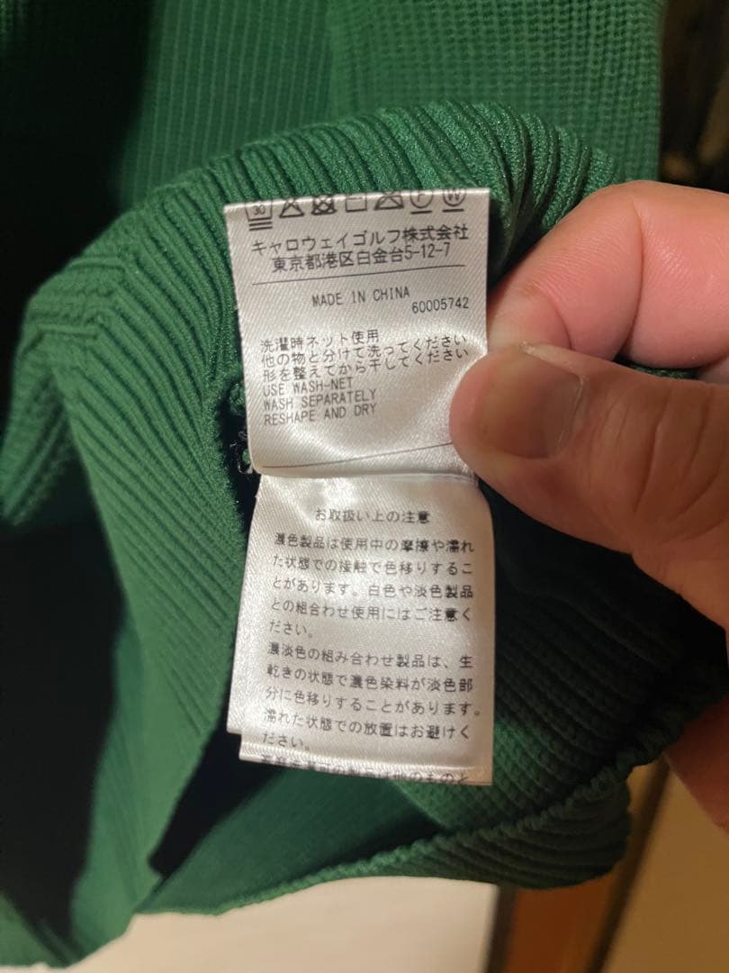 キャロウェイ ゴルフウェア 長袖セーター 秋 冬 3L 2着