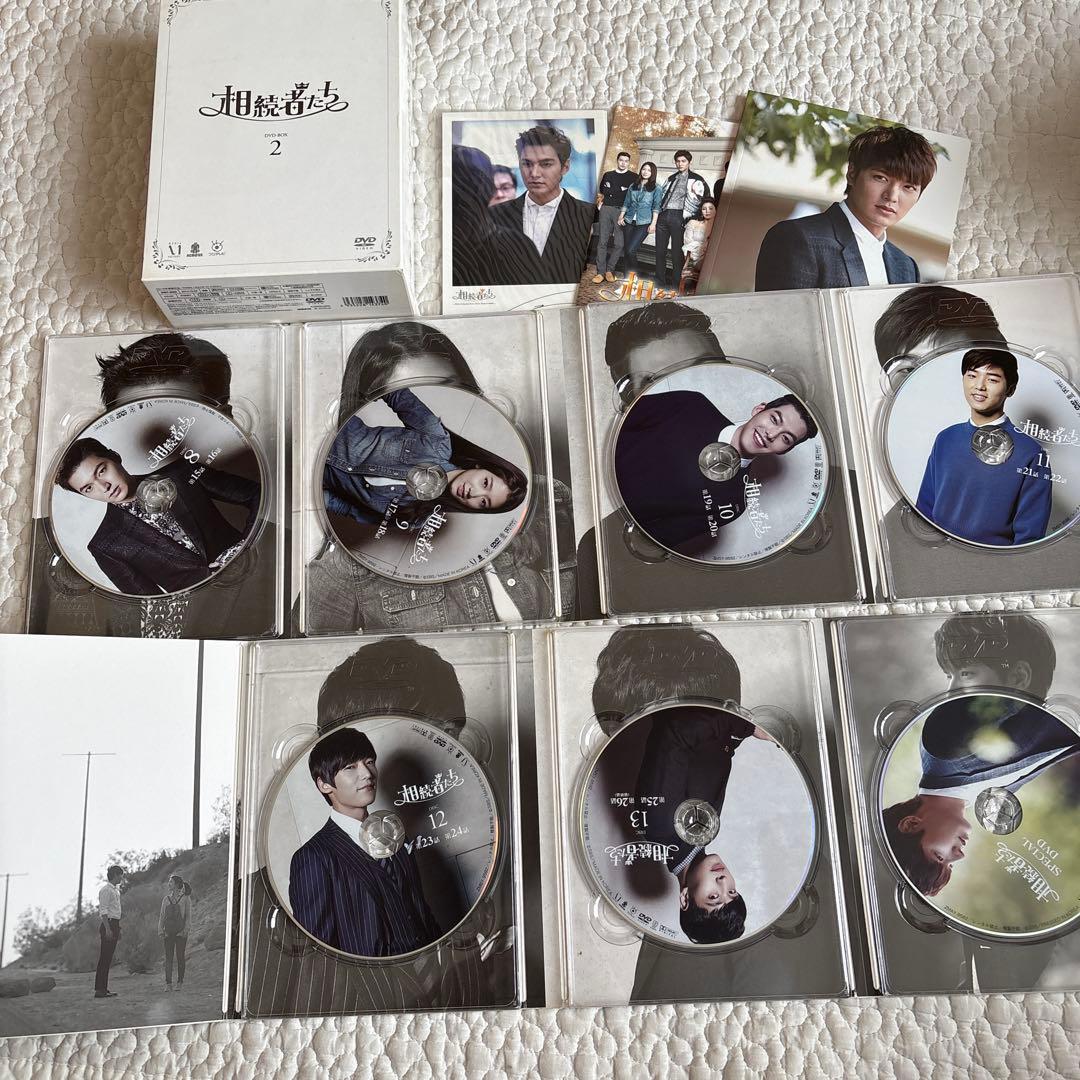 相続者たち メイキング DVD BOX 1 2 セット