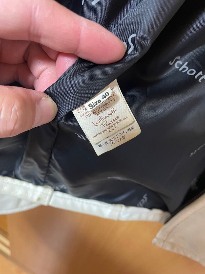 Schott ショット　シングルライダース