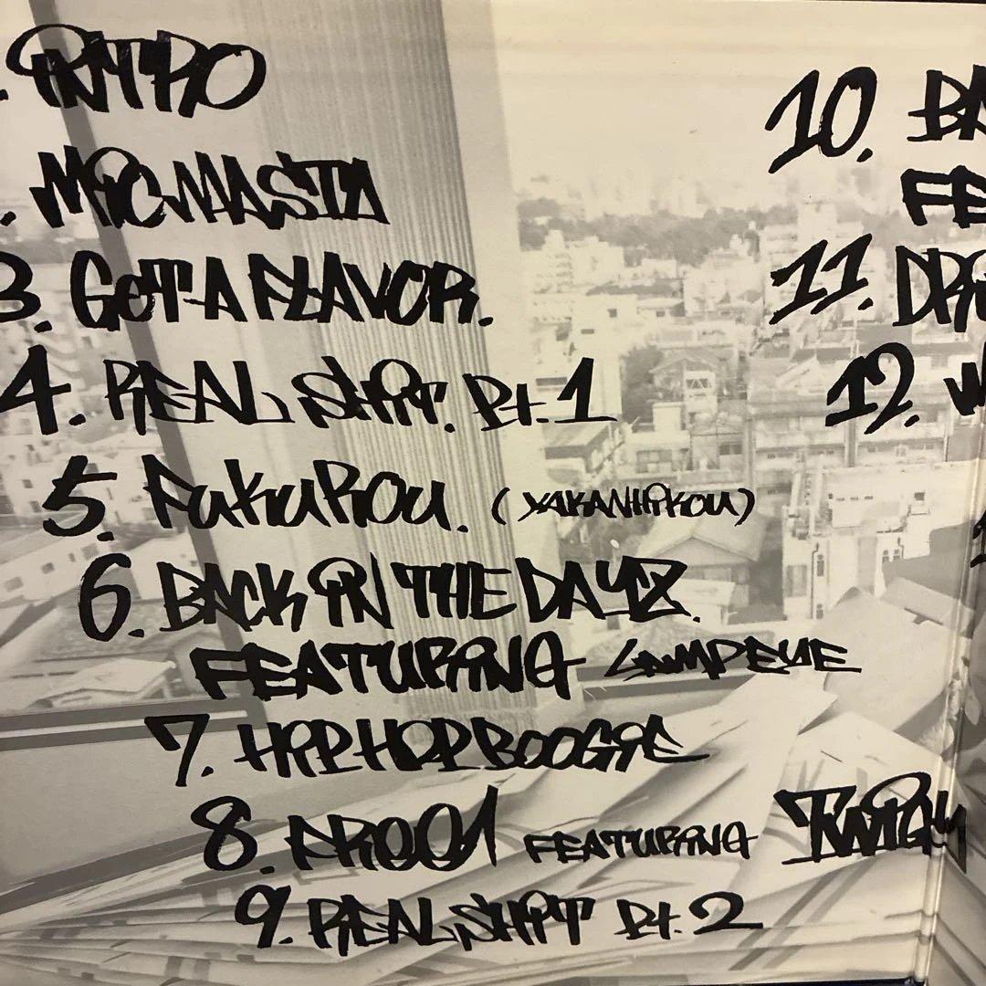 邦楽 YOU the ROCK THE SOUND TRACK'96 2LP