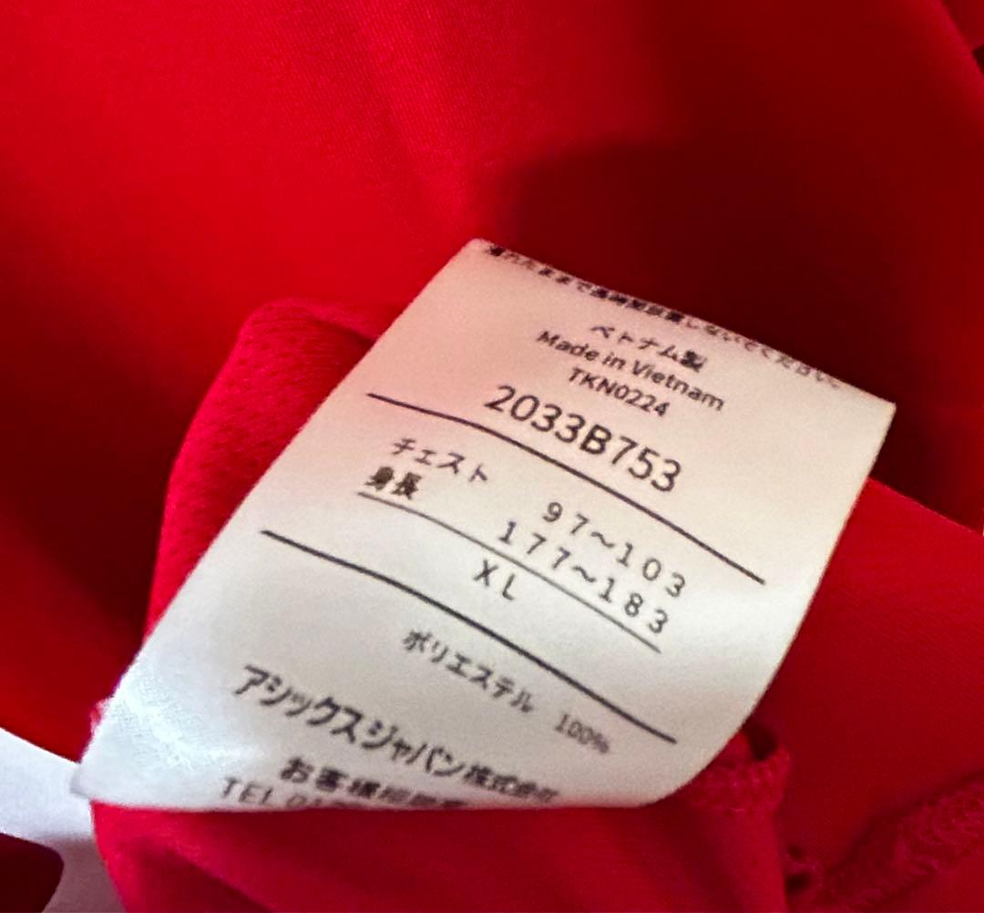 関田誠大 応援Tシャツ XL