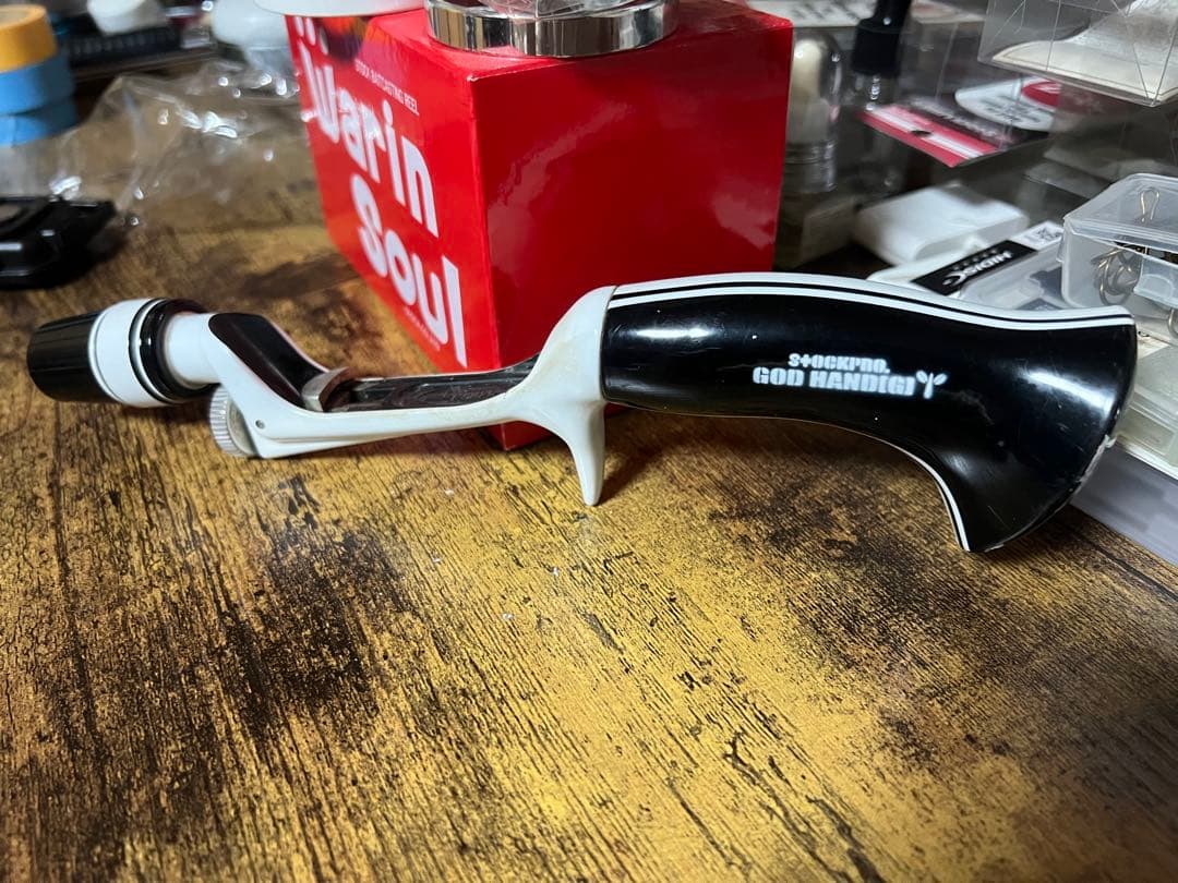 ストックルアーズ　ワリンソウルセット